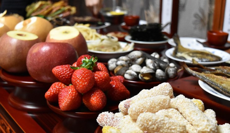 A New Thing&nbsp;(b)